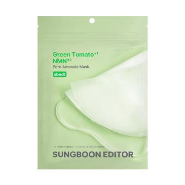 グリーントマトNMNポアアンプルマスク