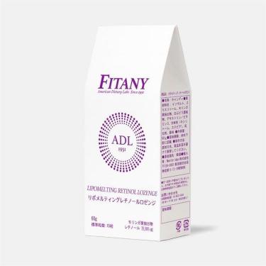 リポメルティング レチノールロゼンジ 15粒入