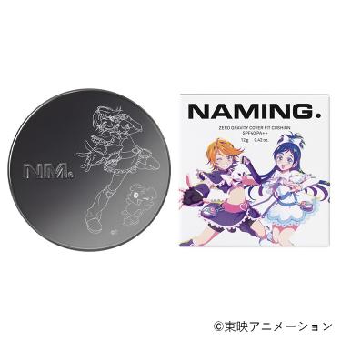 ピンク 高級カバー190×210cm 定価29700円 11月誕生石】K10YGピンクトパーズネックレス（ネックレス