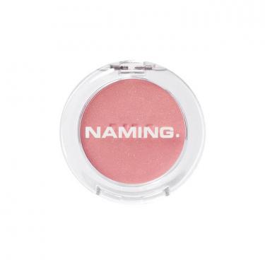 フラッフィーパウダーブラッシュ 08 イチジク【数量限定】