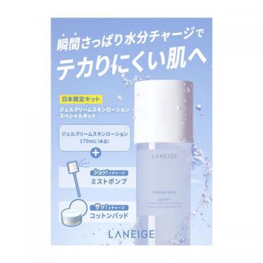 SKIN THERAPY CREAM ｜ コスメサーチ（COSMESERCH）【公式サイト】