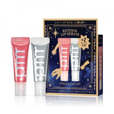 レチノールボリュームリップセラム ホリデーエディション チューブタイプ 2本セット ロージー+ベア【数量限定】