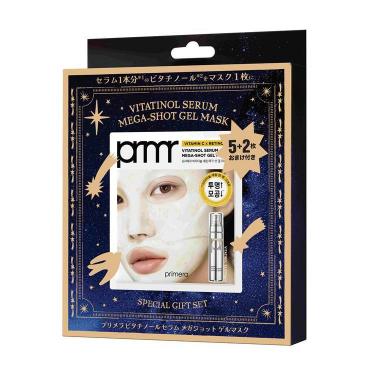 ビタチノール セラム メガショット ゲルマスク 7枚入 セット【数量限定】