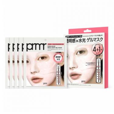 PDRNNIA10セラム メガショット ゲルマスク 5枚入