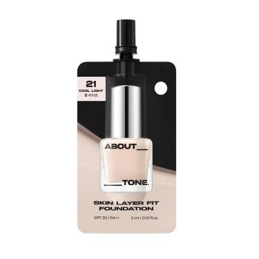カバーフィットファンデーション スパウトパウチ 21C クールライト