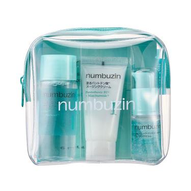 1番 水分チャージトライアルキット