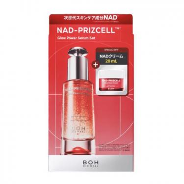 NADプリズセルグロウパワーセラム+NADプリズセルグロウブーストクリーム ミニサイズ セット【数量限定】