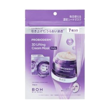 プロバイオダーム 3Dリフティングクリームマスク デイリー 7枚入