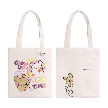 エコバッグ FUNFUN！コスメ