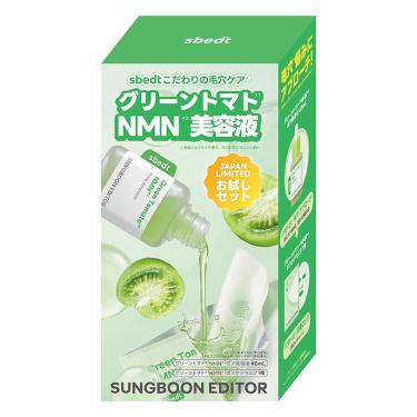 成分エディター グリーントマトNMNポアアンプル シナジーお試しセット【数量限定】