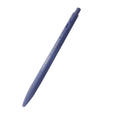 モナミ グリッパー ボールペン 0．5mm 油性 ブルー(ブルー