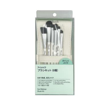 アイメイクアップブラシ キット 6本入