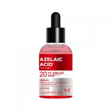リードルS AZ ケアセラム 30ml: コスメ＆ビューティー | ロフト