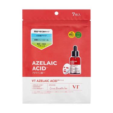 オフマスク00 / ACID / selfish 3点セット ジュニア軟式用マスク プロステイタス | 【ZETT】ゼットベース