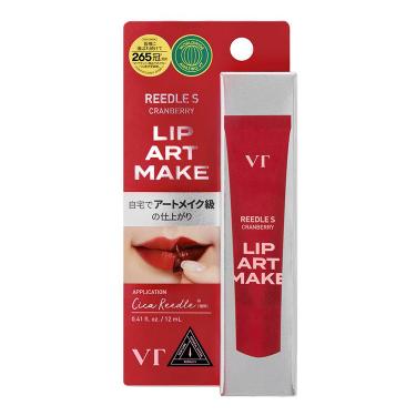 コスメの新着商品 | コスメ＆ビューティーの特集一覧 | 季節の