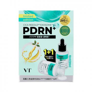 リードルS PDRN+セラム 1+1セット【数量限定】