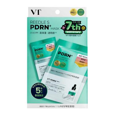 ダーククレンズ 710ml: コスメ＆ビューティー | ロフトネットストア