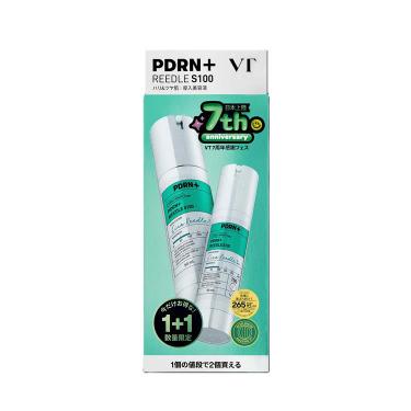 ★週末限定★新品未使用★ベルスフリール　クリーム35g 2個セット PDRN+リードルS100 1+1セット【数量限定】: コスメ