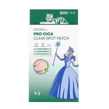 プロシカ クリアスポットパッチ 48枚入【数量限定】
