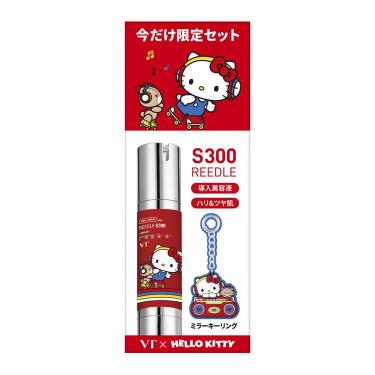 リードルS300 ハローキティ 50ml【数量限定】