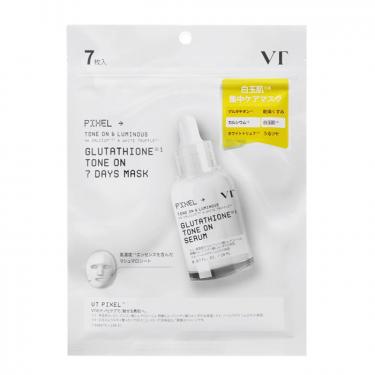 Gトーンオンマスク 7枚入