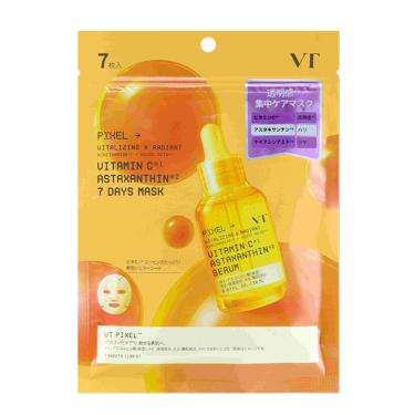V7デイズマスク 7枚入