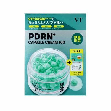 PDRN+カプセルクリーム100 50ml マスク付きセット【数量限定】