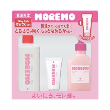 化粧品セット Amazon | ONE BY KOSE(ワンバイコーセー) 【旧品】ザ リンクレス