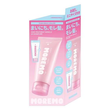 ヘアトリートメントミラクル2X+プロテインバームB ミニサイズ セット【数量限定】