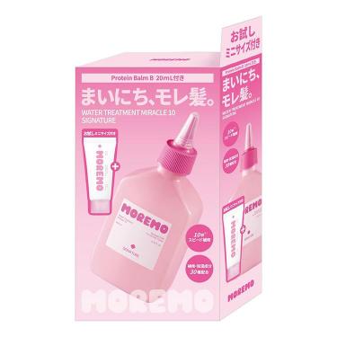 ウォータートリートメントミラクル10+プロテインバームB ミニサイズ セット【数量限定】