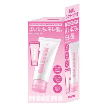 プロテインバームB+ヘアトリートメントミラクル2X ミニサイズ セット【数量限定】