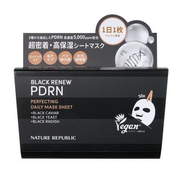 薬用 Cクリアホワイトローション 120ml（医薬部外品
