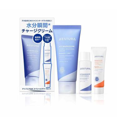 ジェルクリームスキンローション スペシャルキット【数量限定