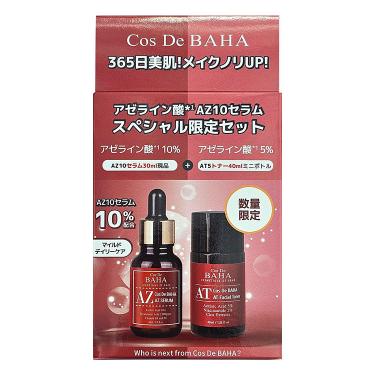 【新品未開封】COREFIT スキン代謝上げフルセット　5点セット 楽天市場】エントリーでP10倍全品対象【スーパーセール期間限定