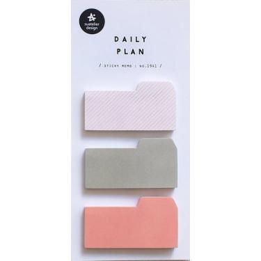 スワテリエ デイリープラン 各40枚入り オレンジ