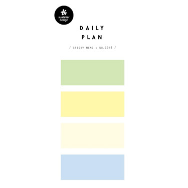 スワテリエ デイリープランステッカー 1943 グリーン