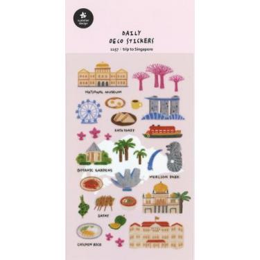 スワテリエステッカー trip Singapore