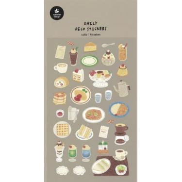 スワテリエステッカー kissaten