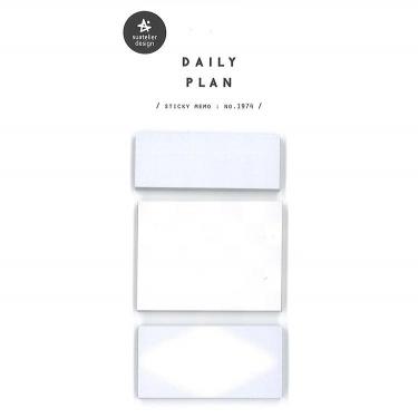 スワテリエ デイリープランステッカー 1974 グリーン