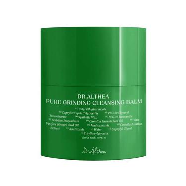 PGクレンジングバーム 50ml