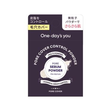 ガリウム　MOISTパウダー 新品未使用 ガリウム MOISTパウダー 新品未使用