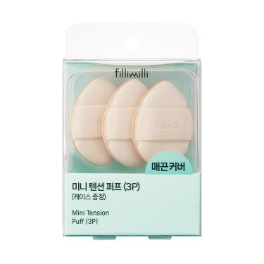 ミニテンションパフ