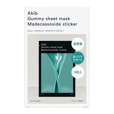 ガムシートマスクパックマデカソサイド 3枚入