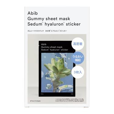 ガムシートマスクパック水分草ヒアルロン 3枚入