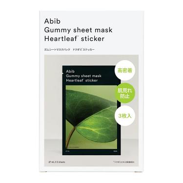 ガムシートマスクパックドクダミ 3枚入