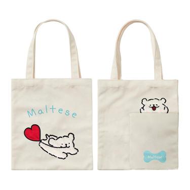 エコバッグ モルチーズ ブルー