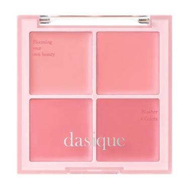 ブレンディングムードチーク 19 ミルキーベリー【数量限定】