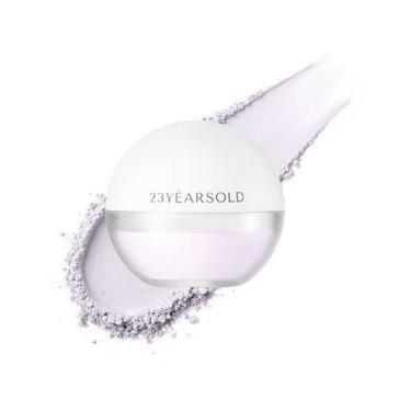 ダーマシンライスパウダー ラベンダー