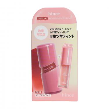 ロウグロウジェルティント R012 ロウフィグ+グロスミニ セット【数量限定】