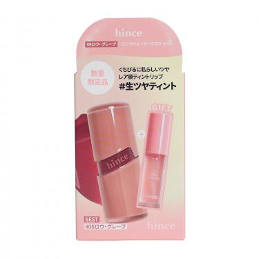 ロウグロウジェルティント R006 ロウグレープ+グロスミニ セット【数量限定】